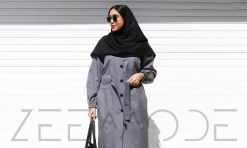 استایل دانشجویی